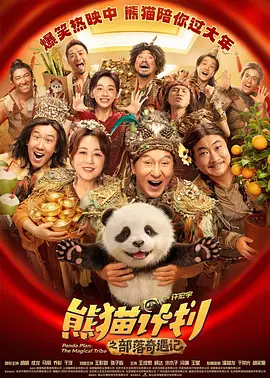 狠狠色丁香婷婷综合精品视频